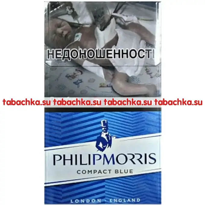 Сигареты Philip Morris Compact Blue